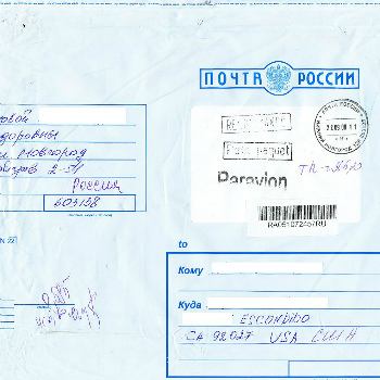 För att kontrollera ett registrerat brev per identifierare, måste du gå till Russian Post-webbplatsen, spårning kräver inte registrering